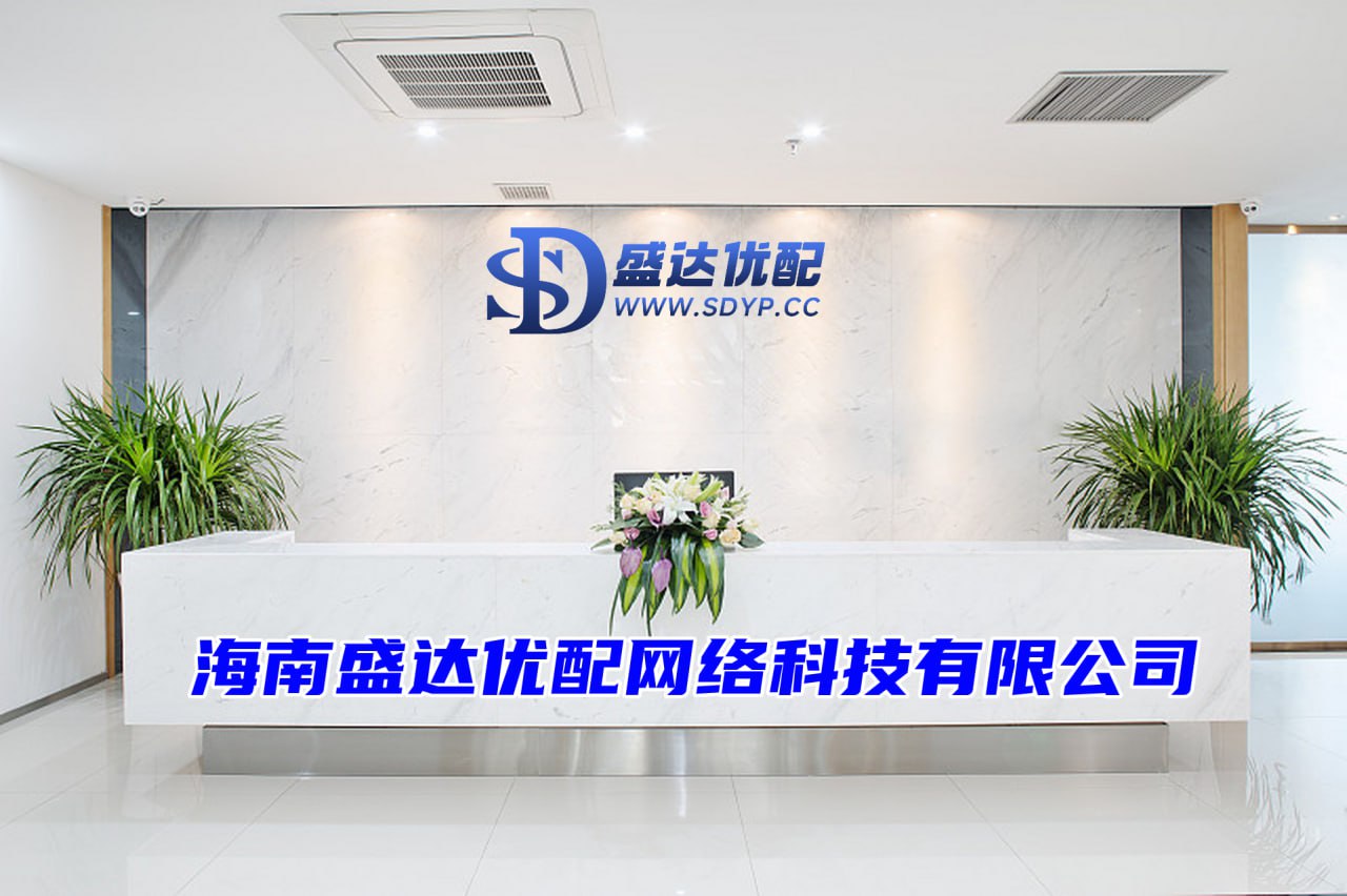 2024配资-股票配资的公司行业门户-我要配资官网-配资炒股配资专业